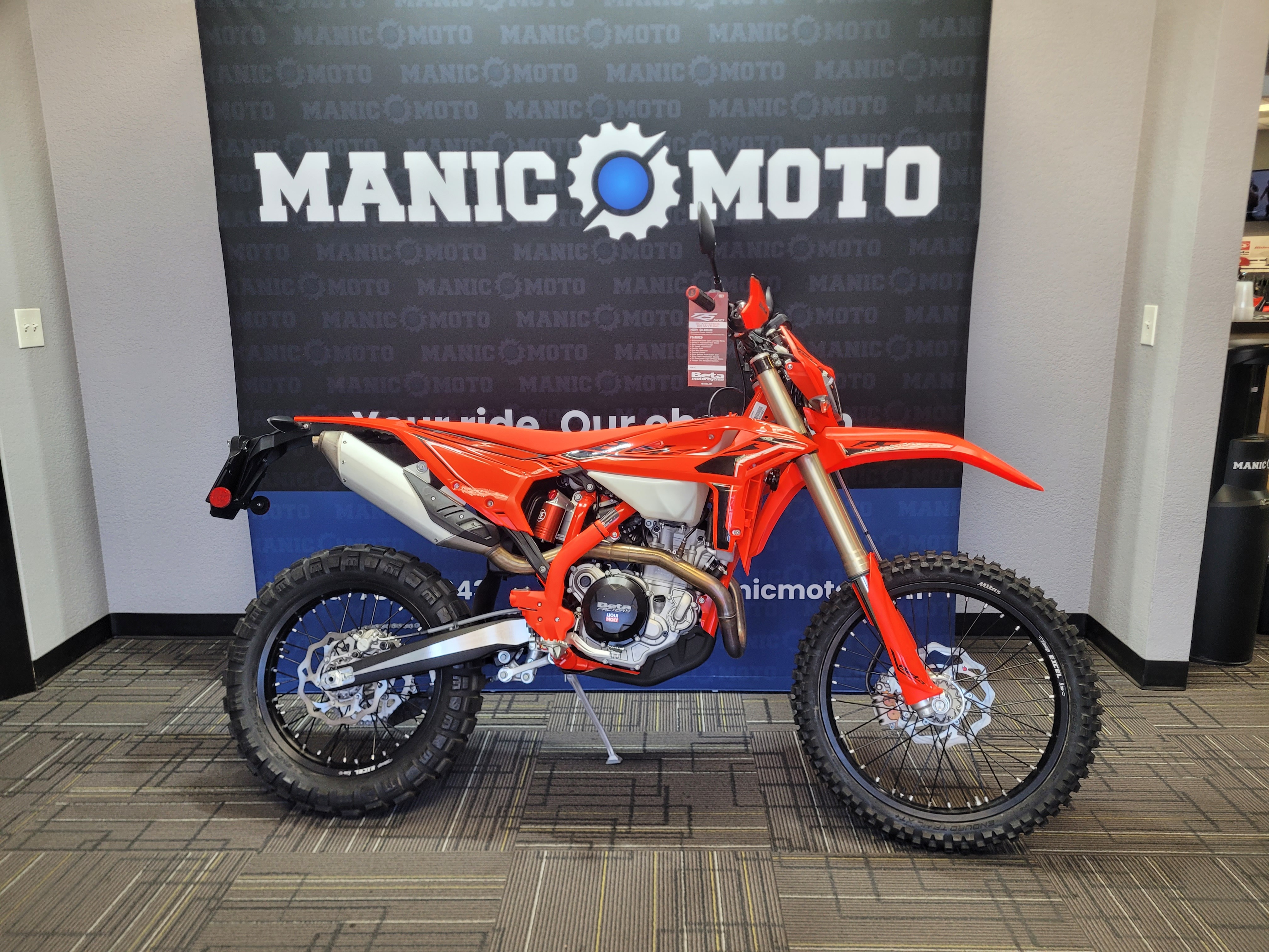 2026 Beta 500 RS RS in Queen Creek, AZ