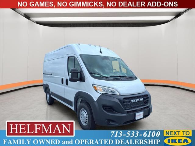 2026 RAM Ram ProMaster in Houston, TX