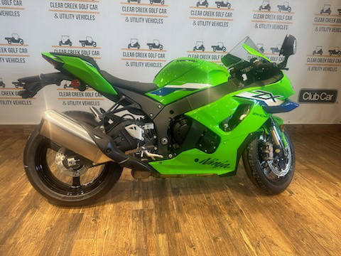 【1022】 Base Ninja ZX-10R For Sale Near 73521 - Kawasaki Motorcycles
