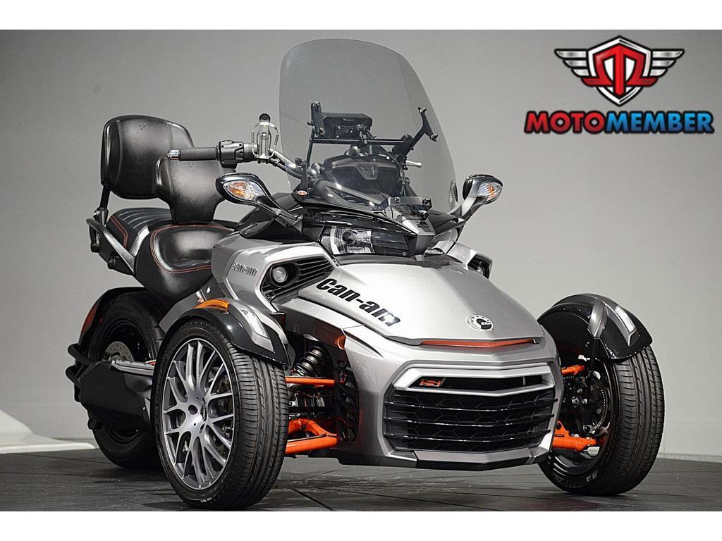 Other Trike Motorcycles For Sale Near Altoona, PA - Cycle Trader