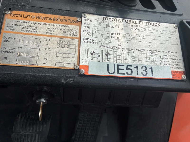 2009 YALE 7FGU55