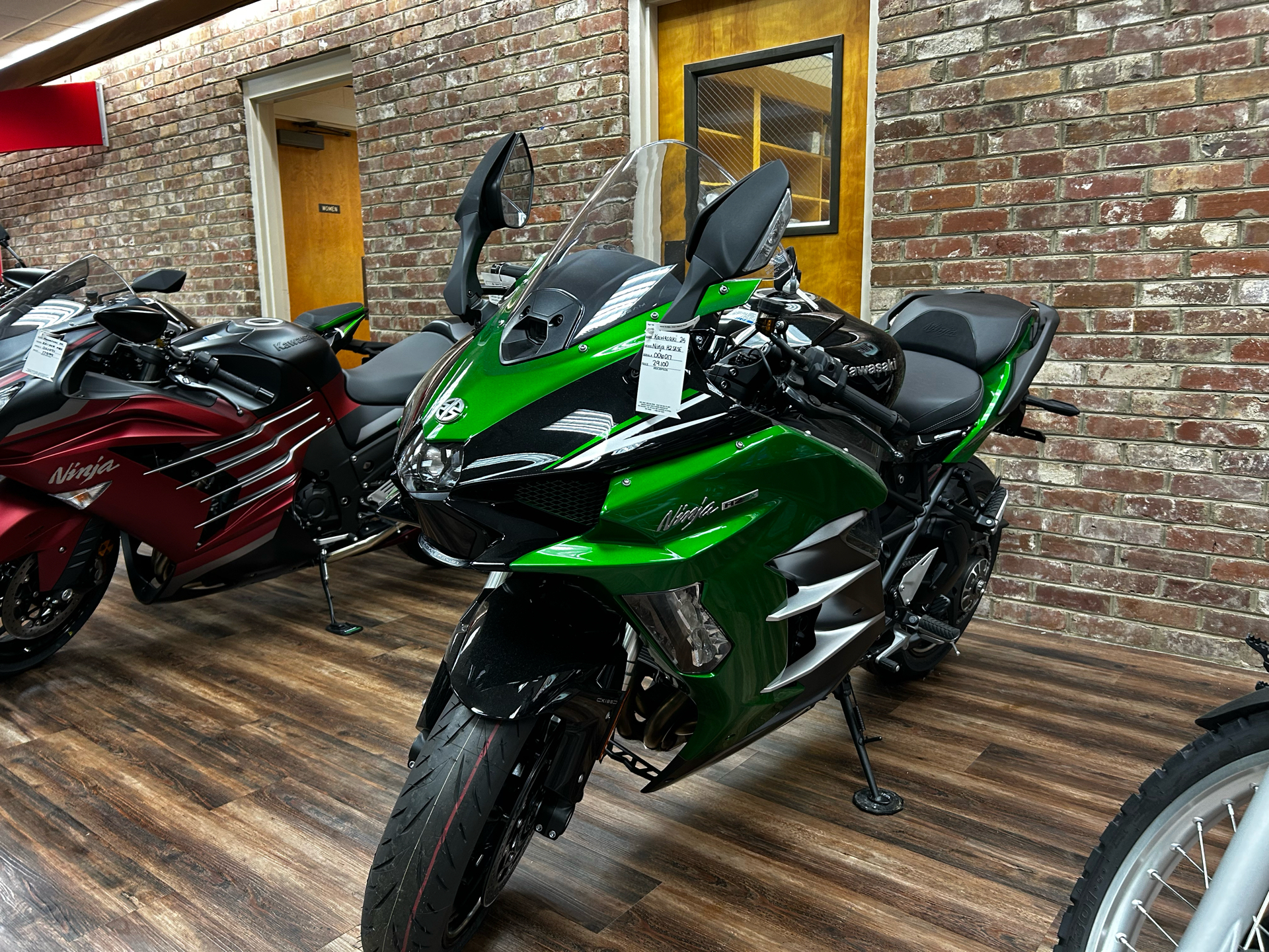 2025 Kawasaki Ninja H2® SX SE ABS SE+ in Statesville, NC
