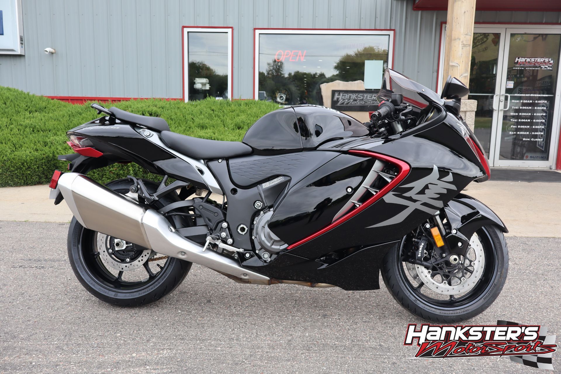 2026 Suzuki Hayabusa in Janesville, WI