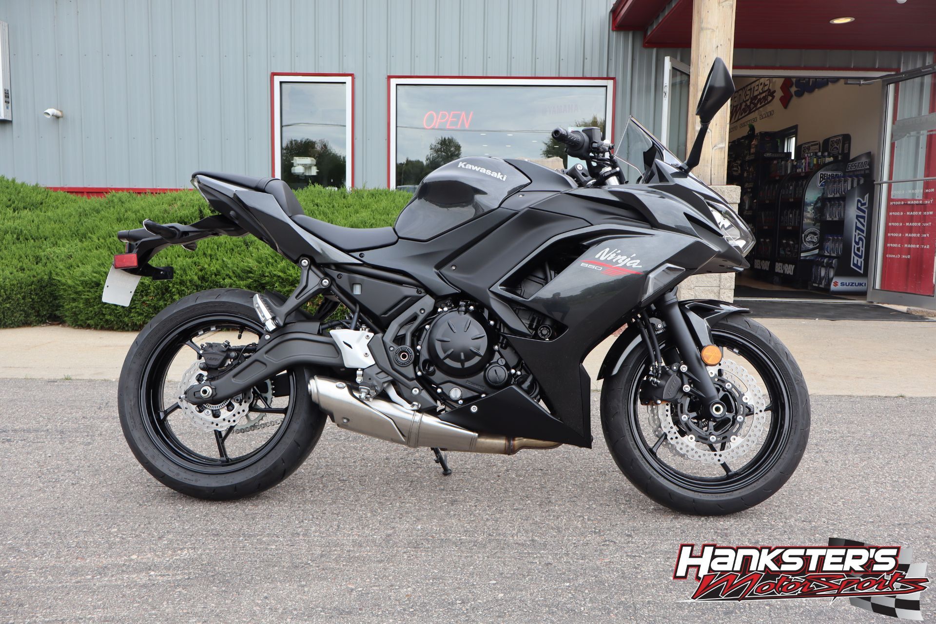 2026 Kawasaki Ninja® 650 BASE in Janesville, WI