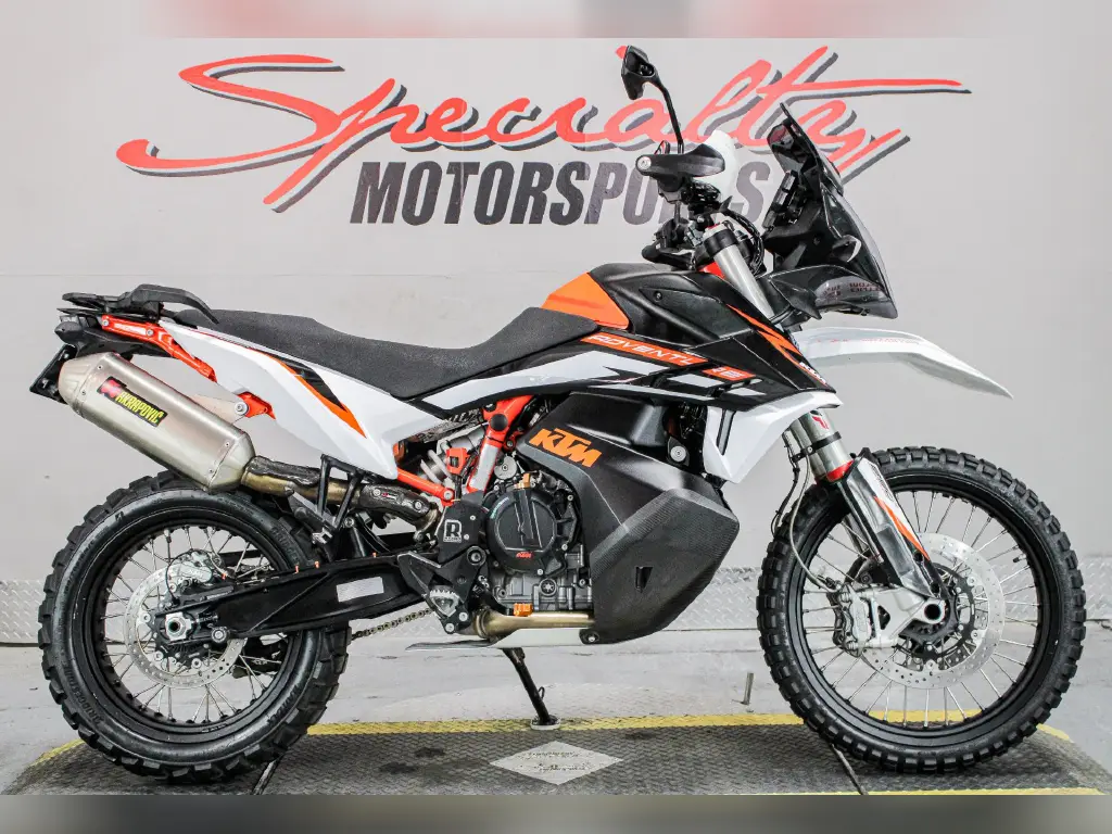 2021 KTM 890 Adventure R ADVENTURE R
