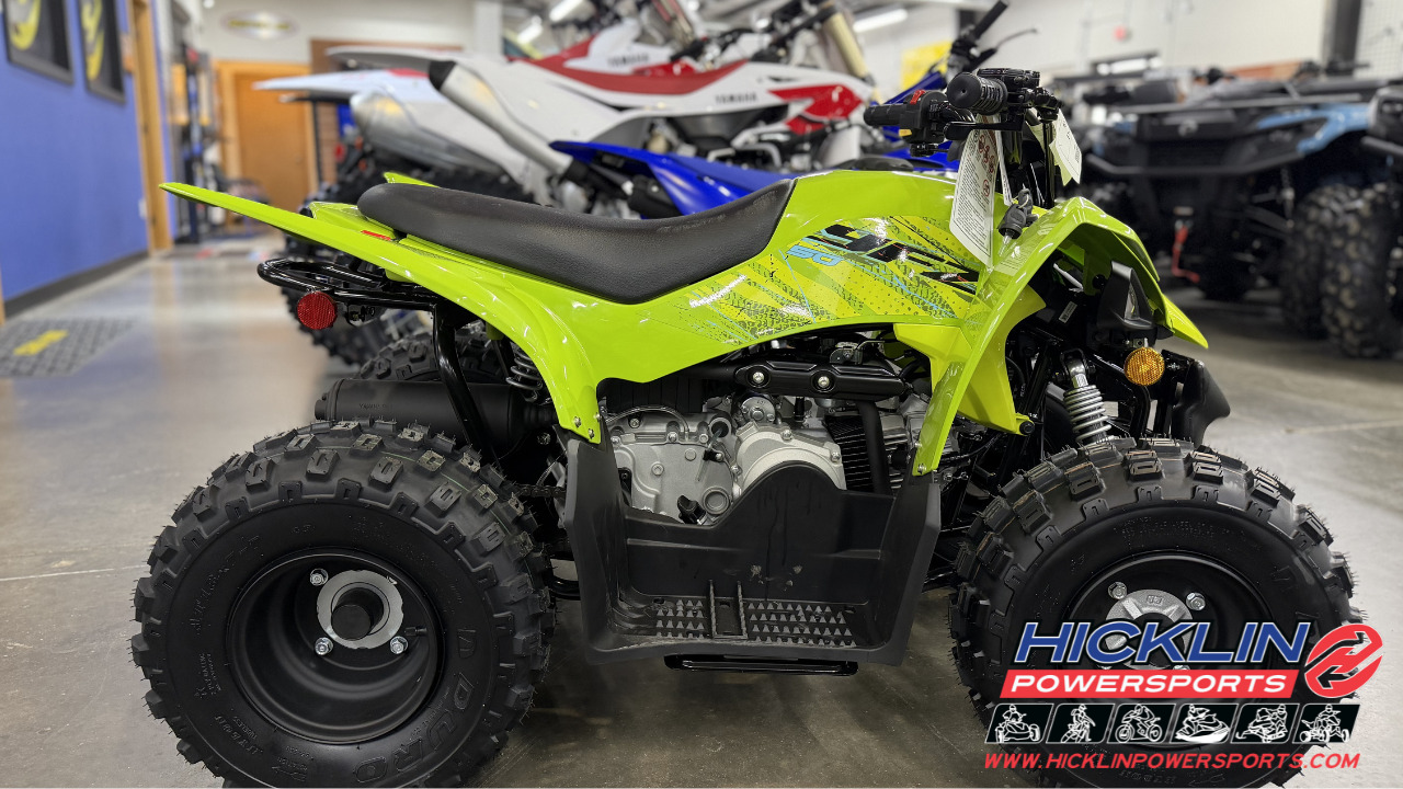 2026 Yamaha YFZ50 in grimes IA