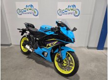 2026 Yamaha YZF-R7 Review image