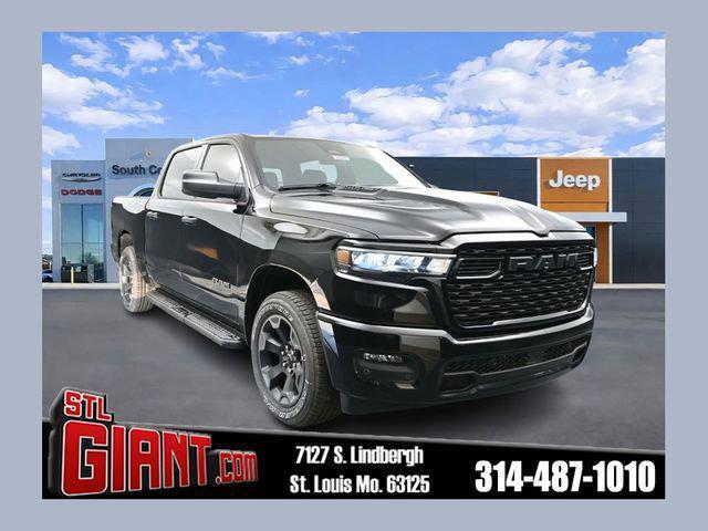 2026 RAM 1500 TRADESMAN in St. Louis, MO
