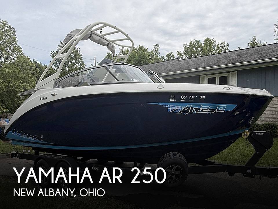 2021 Yamaha AR 250 in new albany OH