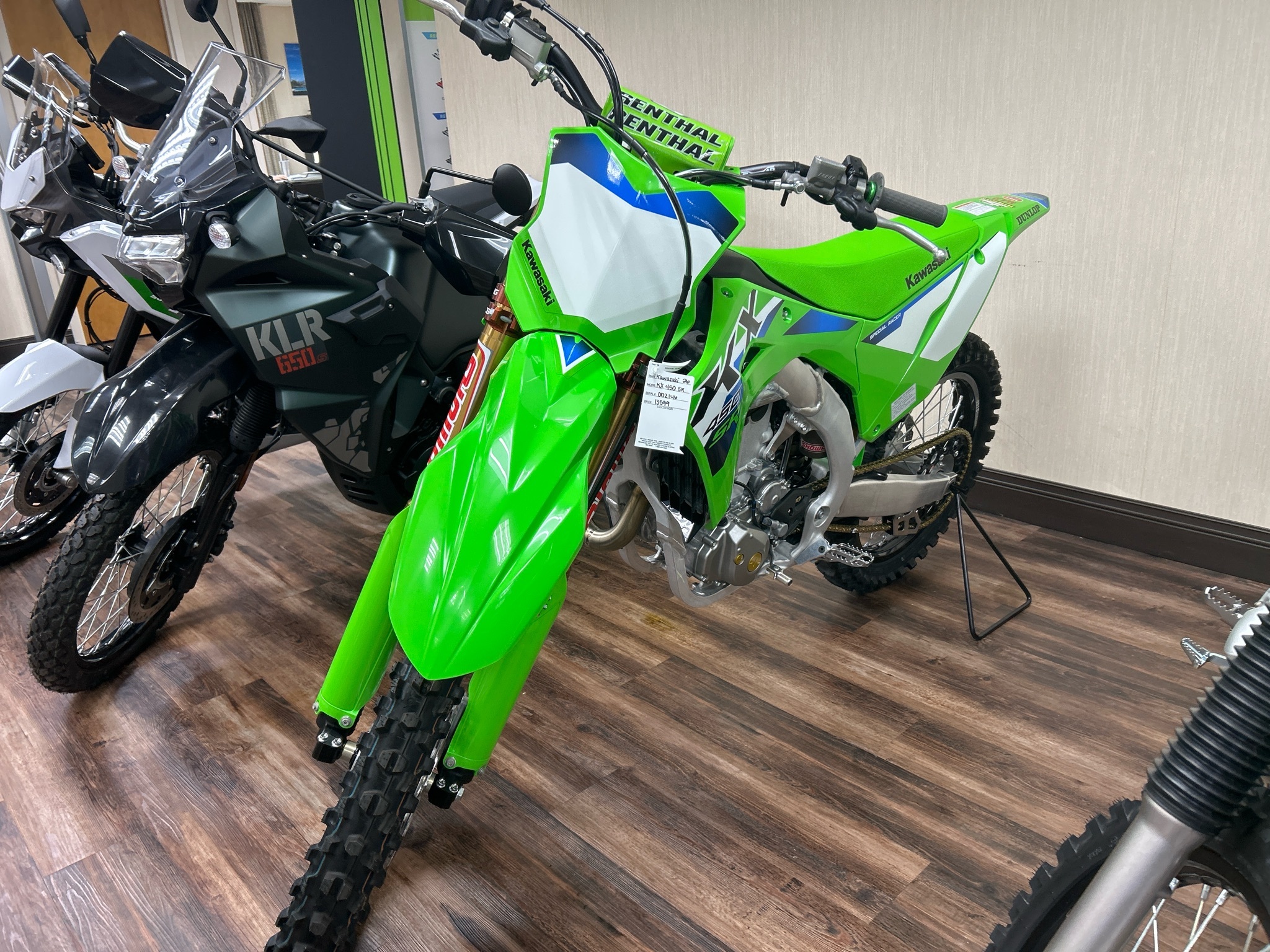 2026 Kawasaki KX™450SR 450SR in Statesville, NC