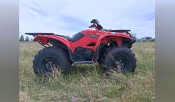 2016 Yamaha KODIAK 700 Recreation/Utility ATV