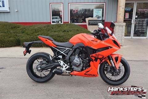 2026 Suzuki GSX-8R 8R in Janesville, WI