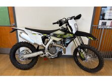 Triumph TF 250‑X Featured in James Bond Game 007 First Light image