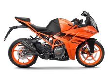 Tips for Buying a Sportbike image