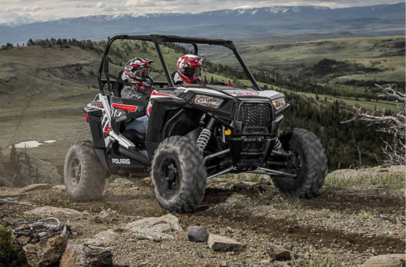 A photo of this 2016 Polaris RZR S 1000 EPS