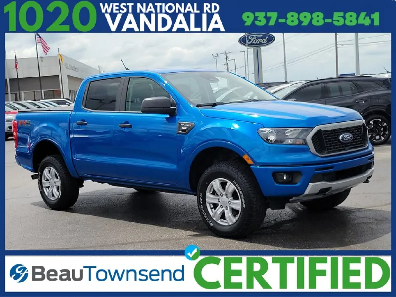 2023 FORD RANGER