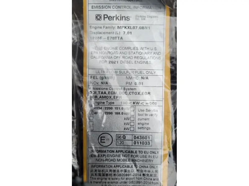 2021 PERKINS 1206F-E70TTA