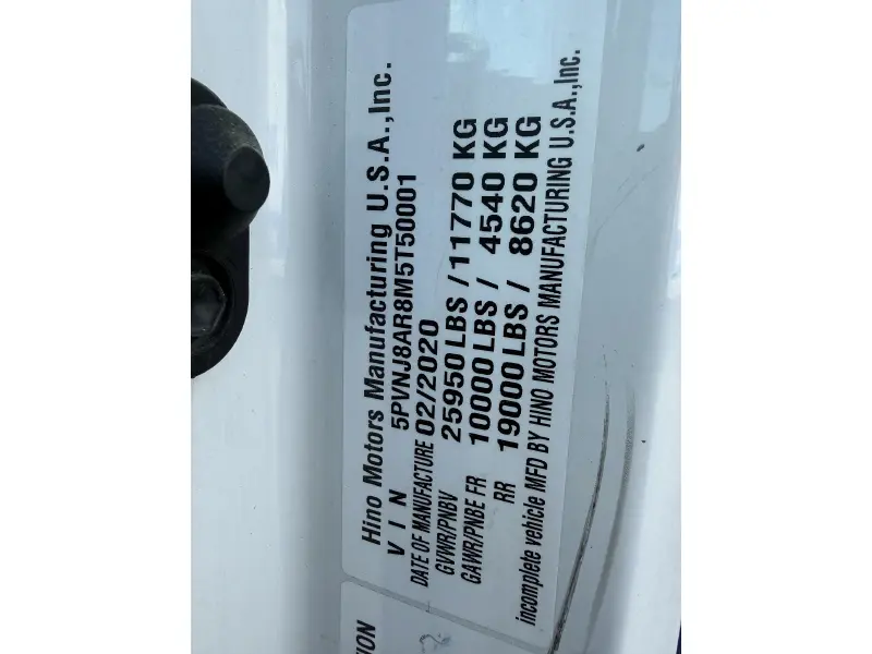 2026 ISUZU NPR HD
