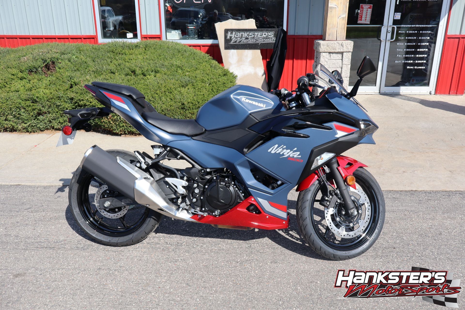 2026 Kawasaki Ninja® 500 ABS ABS in Janesville, WI