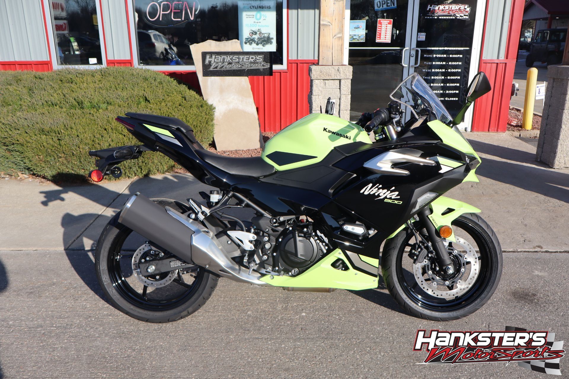 2026 Kawasaki Ninja® 500 ABS ABS in Janesville, WI