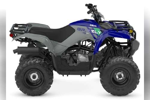 2026 Yamaha Grizzly 110 BASE in statesville NC