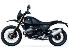2026 BMW R 12 G/S First Ride image