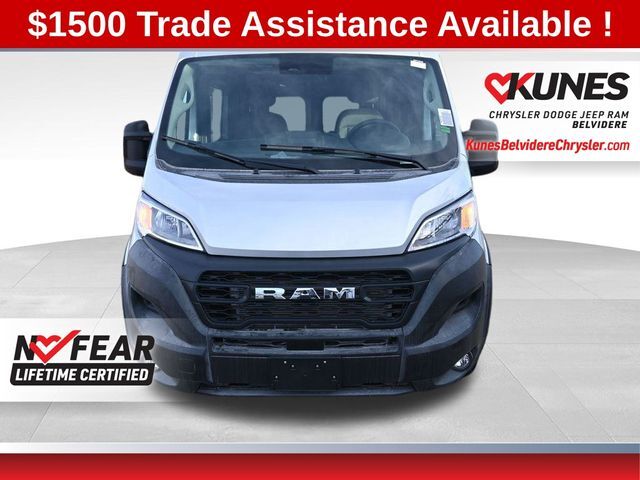 2026 Ram ProMaster 2500 in Belvidere, IL