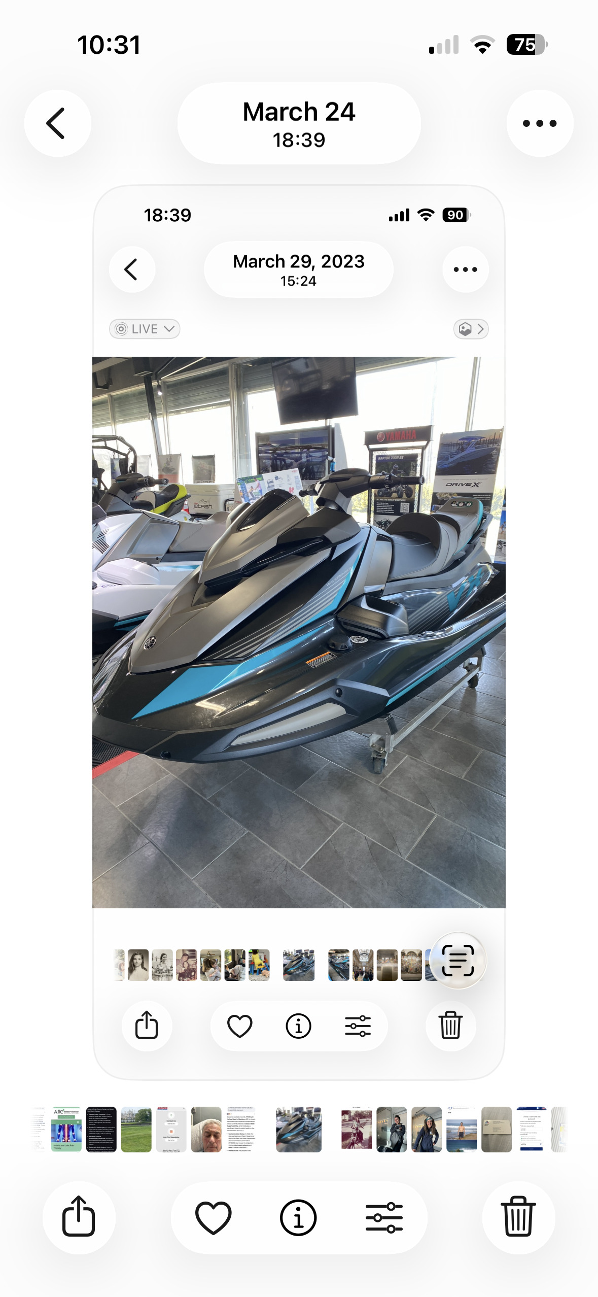 2023 Yamaha VX 110 DELUXE DELUXE in Massapequa, NY