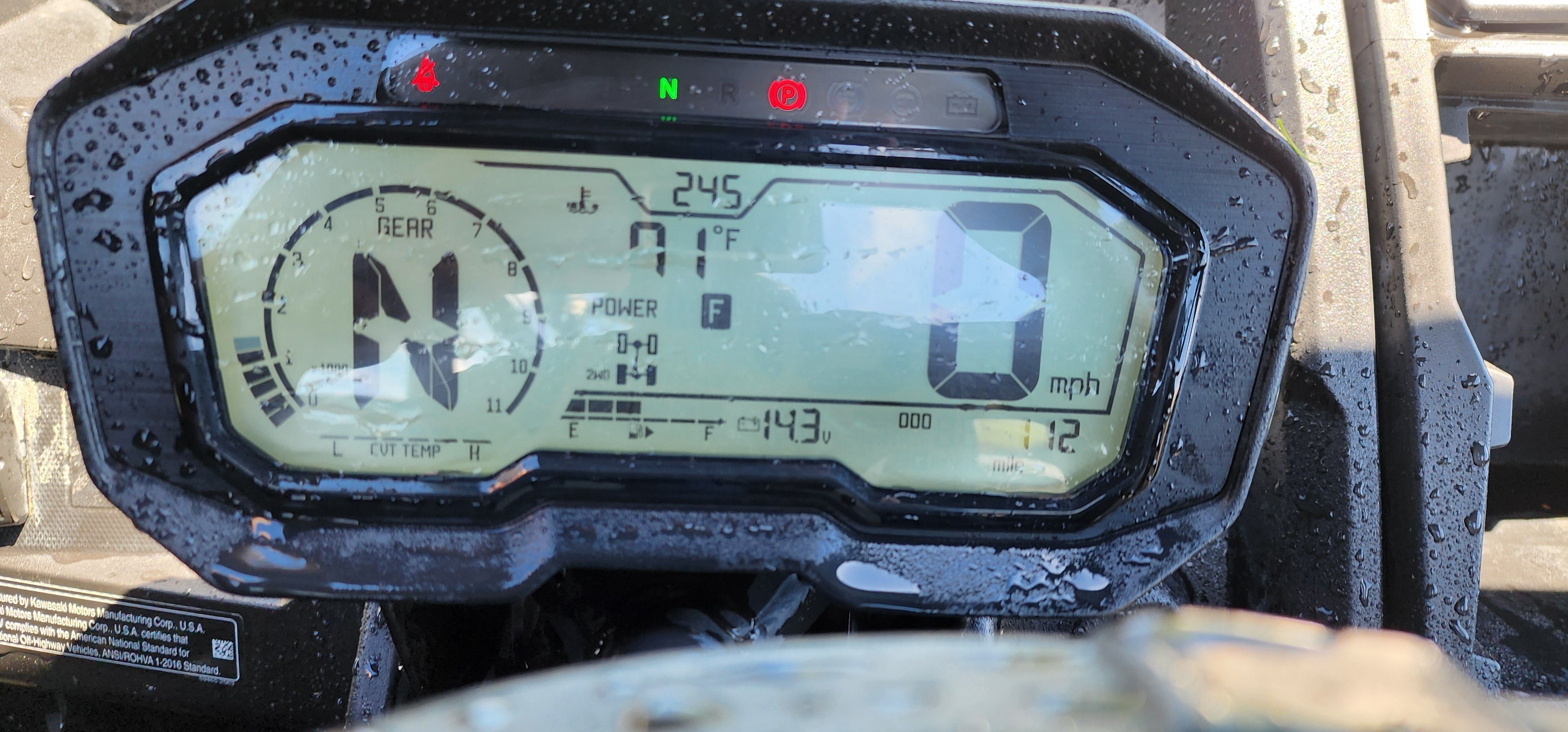2023 Kawasaki TERYX KRX 1000 TRAIL EDITION in piqua OH