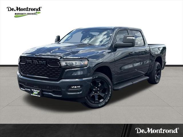 2026 RAM 1500 TRADESMAN in Conroe, TX