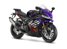 Tips for Buying a Sportbike image