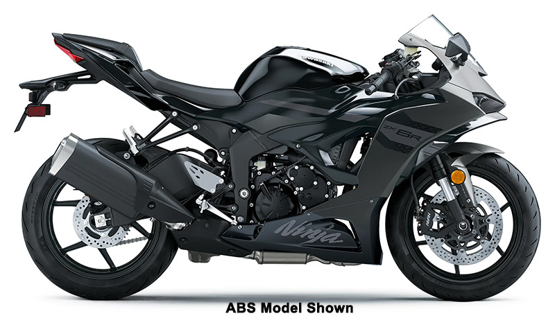 2026 Kawasaki Ninja® ZX™-6R BASE in Janesville, WI