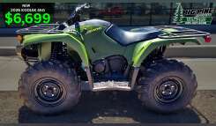 2026 Yamaha Kodiak 450 Recreation/Utility ATV