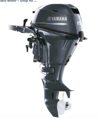 2025 Yamaha F15SMHA PORTABLE in green lake township MI