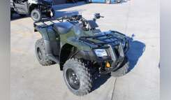 2026 Honda FourTrax Recon Recreation/Utility ATV