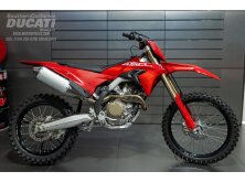 Ducati Announces 2027 Desmo450 EDS image