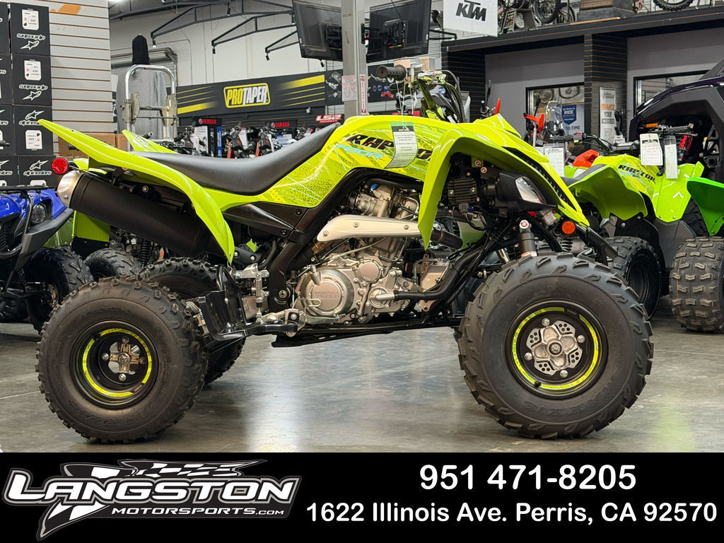 2026 Yamaha Raptor 700R SE in perris CA