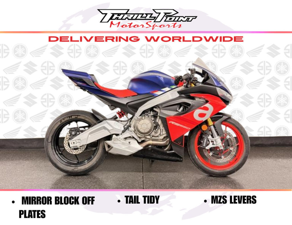 2021 Aprilia® RS 660 660 in Medina, OH