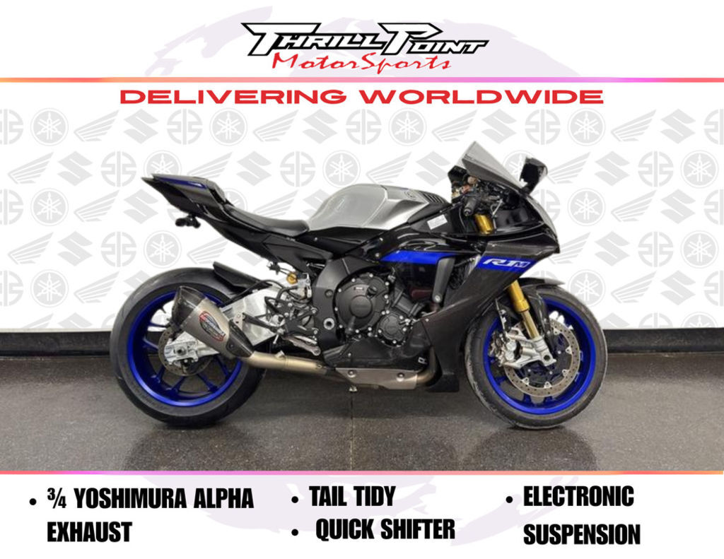 2022 Yamaha YZF-R1M R1M in Medina, OH
