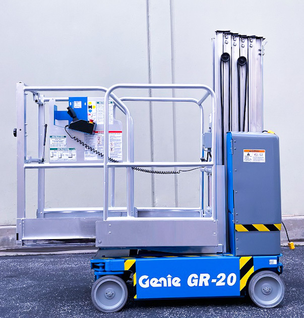 2021 GENIE GR-20 in East Boston, MA