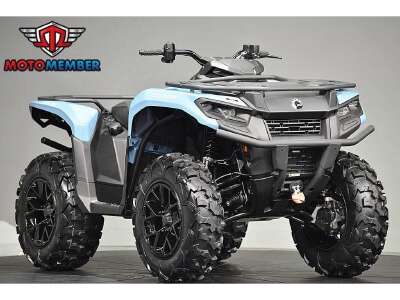 Can-Am Outlander Max Xt 700 Four Wheelers For Sale - ATV Trader