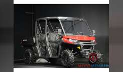 2025 Can-Am Defender MAX DPS HD10 Recreation / Sport ATV