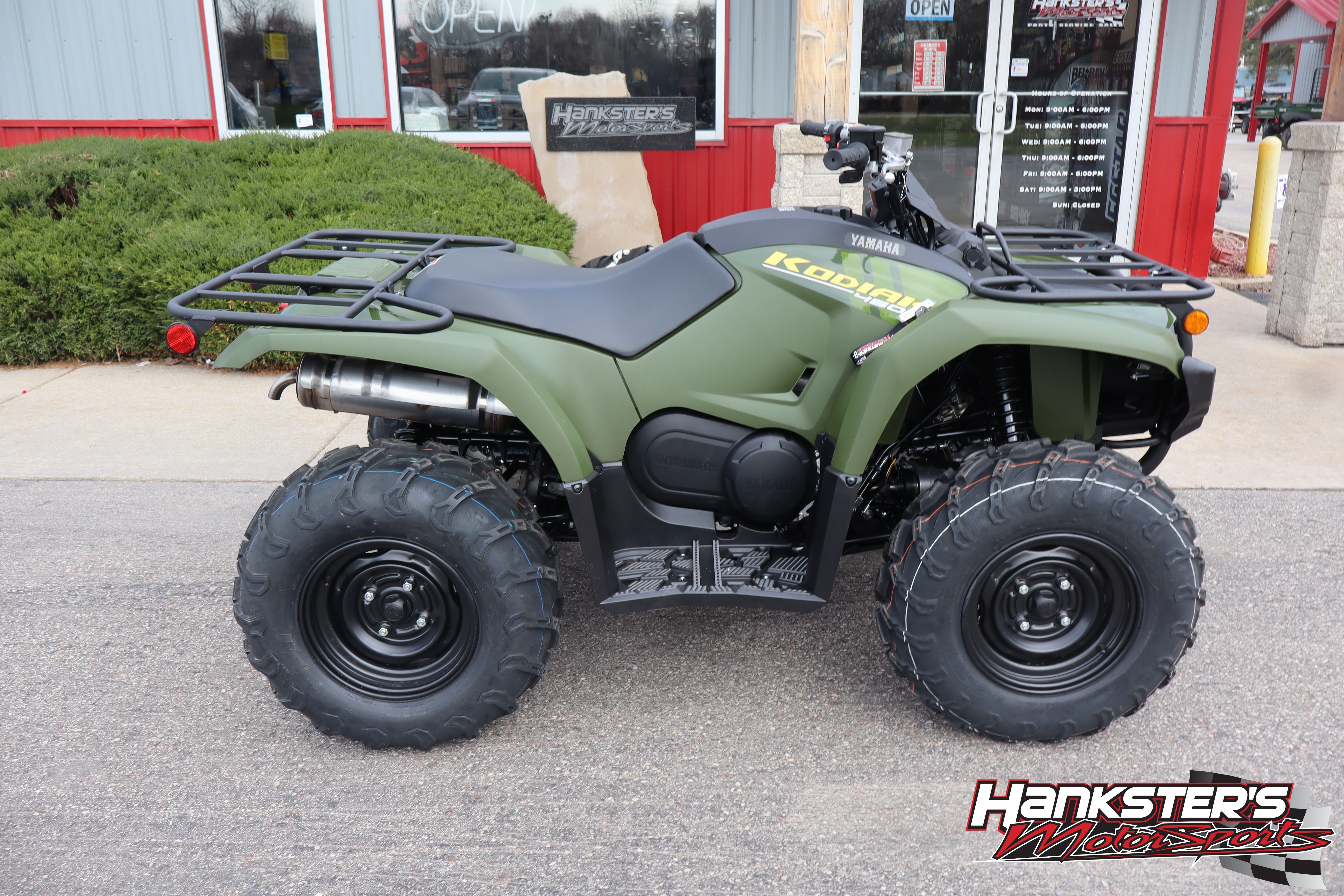 2026 Yamaha Kodiak 700 EPS in janesville WI
