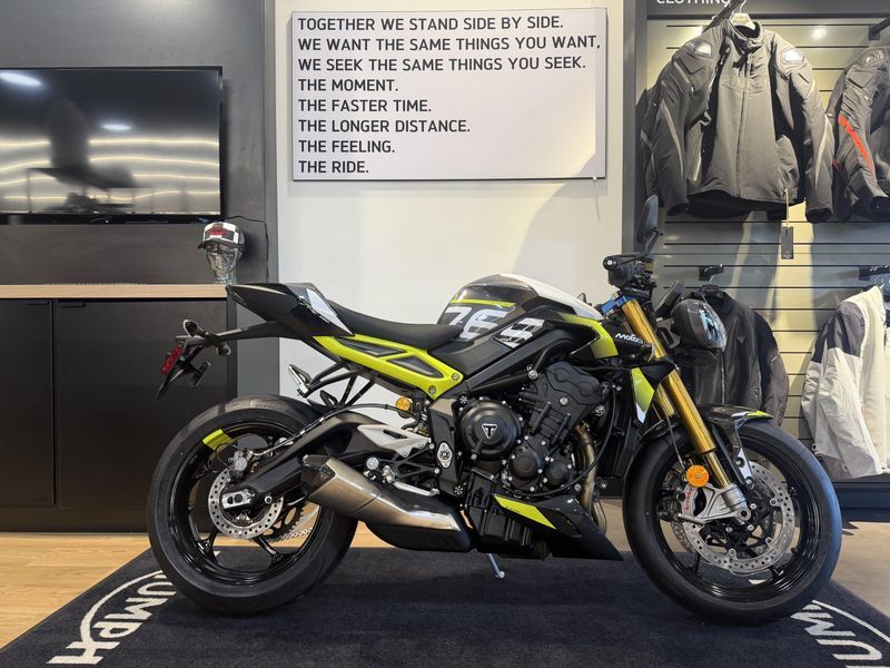 2026 Triumph Street Triple Moto2 Edition BASE in Tigard, OR