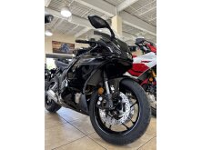 2026 Yamaha YZF-R7 Review image