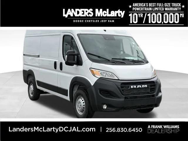 2026 RAM PROMASTER 1500 in Huntsville, AL