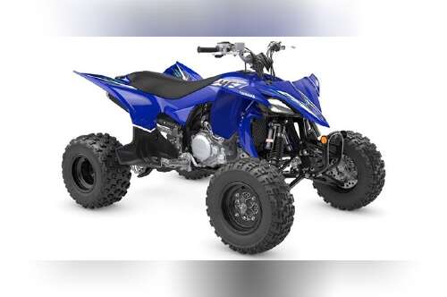 2026 Yamaha YFZ45YSXTL 450 R in white plains MD