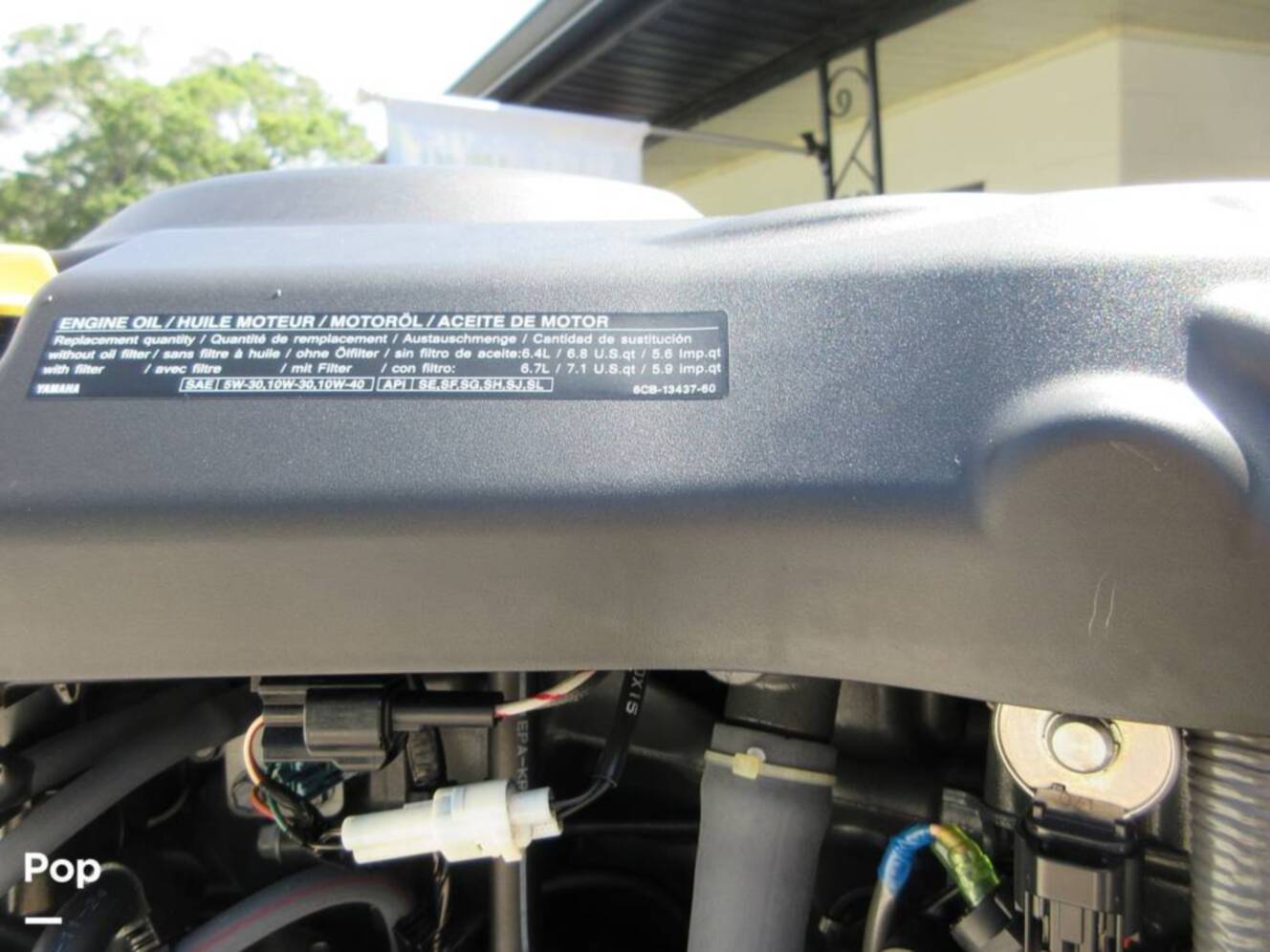 A photo of this 2021 Starcraft SVX210 DC