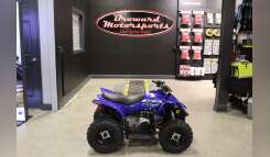 2026 Yamaha YFZ 50 Youth ATV