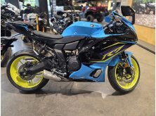 2026 Yamaha YZF-R7 Review image